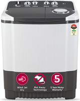 LG 7 kg 5 Star with Wind Jet Dry, Collar Scrubber and Rust Free Plastic Base Semi Automatic Top Load Washing Machine Grey, White(P7020NGAZ)