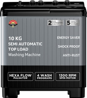 Acer 10 kg Semi Automatic Top Load Washing Machine Grey(AR10SAMBGL124D)