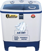 MarQ by Flipkart 7 kg 5 Star Rating Innowash Range Semi Automatic Top Load Washing Machine Blue, White(MQSA705NNNDN)