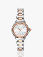 EMPORIO ARMANI Analog Watch  - For Women