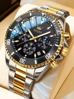 OLEVS Analog Watch  - For Men