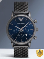 EMPORIO ARMANI Luigi Analog Watch  - For Men