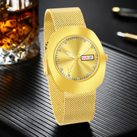 MIRSHO Analog Watch  - For Men