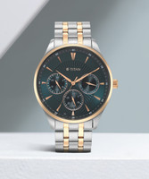 Highest price of titan discount watch