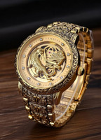 WATCHWORK FOREST LU