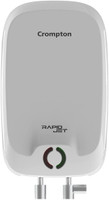 Crompton 3 L Instant Water Geyser (Rapid Jet Heater, White)