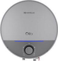 HAVELLS Otto 25 L Storage Water Geyser(Grey)