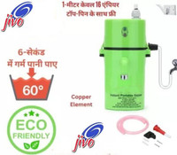 Jivo Instant Water Geyser (5900)