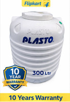 Plasto 3 layer 300 L Water Tank(Plastic)