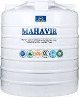 mahavirpipes White Water Tank W 500 L Water Tank(Plastic)