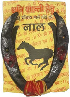 Mukund creation 100% opriginal 10 years old black horse nail (pack of 1) Iron Yantra(Pack of 1)