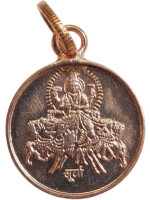 Govindam Shri Surya Yantra Copper Locket - Pendent for Good Health, Wealth, Prosperity Copper Copper Locket