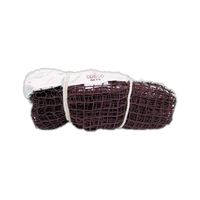COSCO NET Badminton Net(Brown)
