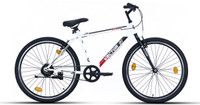Buy Cycle (साइकिल) \u0026 Bicycles Online 