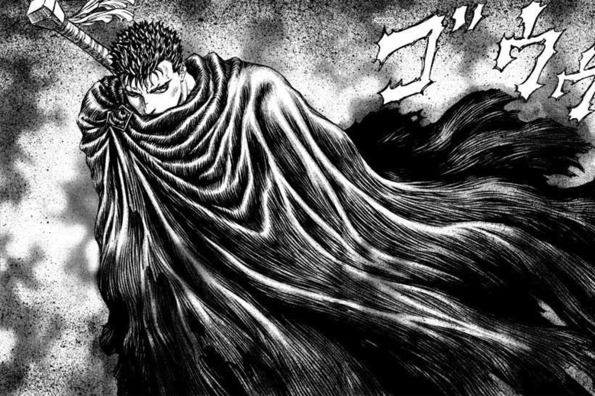 Berserk Manga vs Anime Which One is Better  Attack of the Fanboy