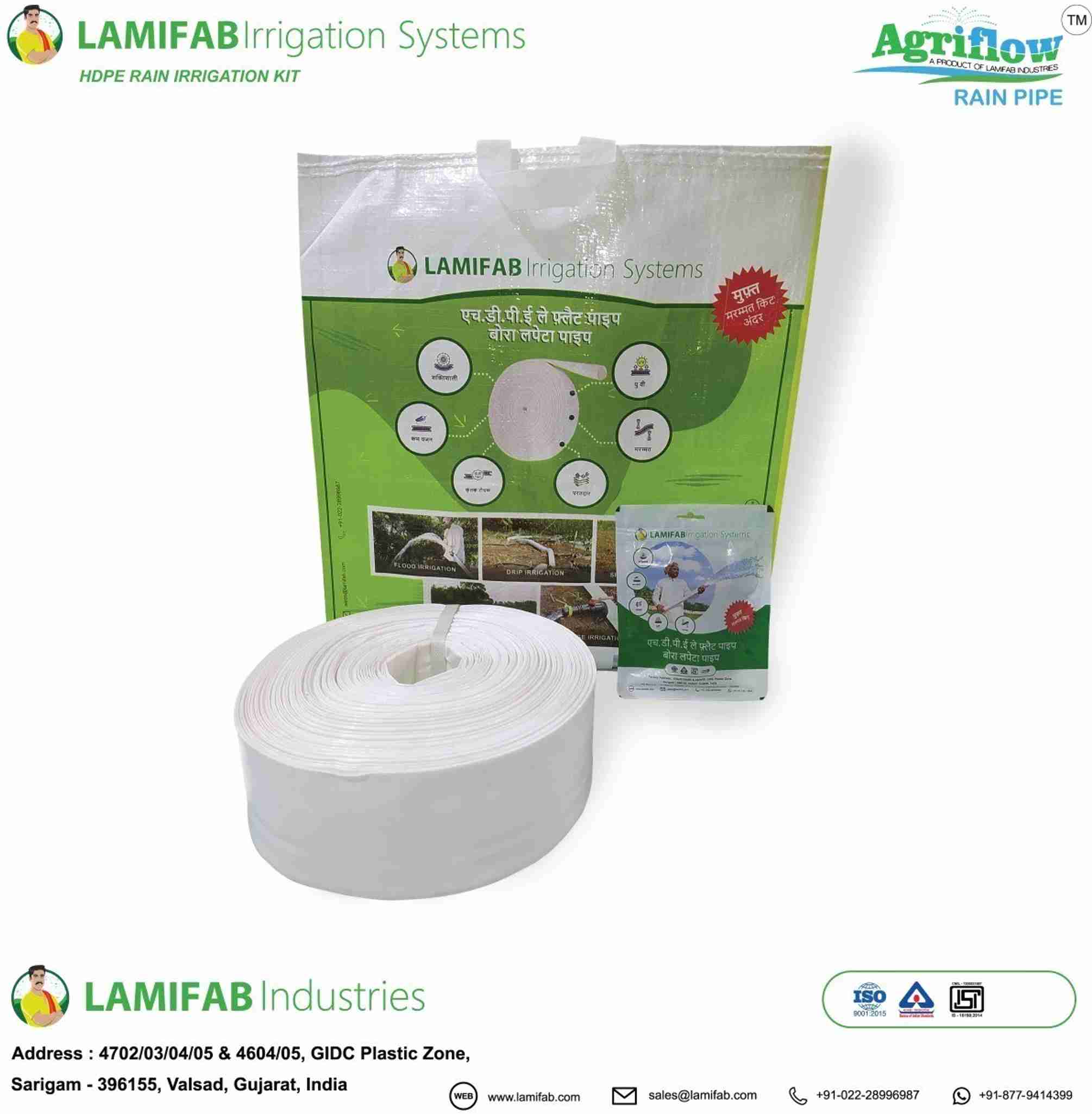 Agriflow HDPE Lapeta Pipe 60 Meter 7 Inch HDPE Lapeta Pipe 60 Meter 7 agriflow-hdpe-lapeta-pipe-60-meter-7-inch-hdpe-lapeta-pipe-60-meter-7