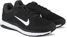 Nike black clearance dart 12 msl
