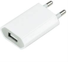 Callmate Flat USB Charger For iPhone (30 Pin) Image