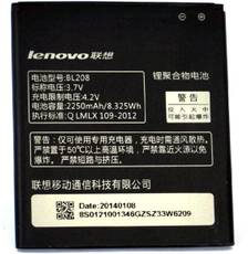 Lenovo BL-210 battery Image
