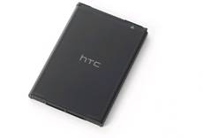 HTC Nexus One battery Image