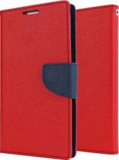 Prodmill Flip Cover for NokiaX2