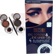 ADS Eye Powder & Liner Gel Good Choice-AOUG 7 g Image