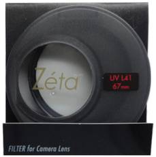Kenko Zeta UV L41 (W) 67 mm Filter Image