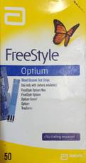 Abbott FreeStyle Optium 50 Strips