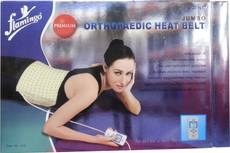 Flamingo HC 1012 Jumbo Heating Pad Image