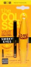 ADS the colo ssal volume express(Set of) Image