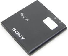 Sony Ericsson BA700 1500mAh Battery (For XPERIA NEO V,PRO,RAY)