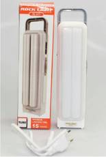 Rocklight RL-611 Two Tube Emergency Light Image