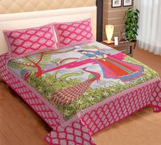 Metro Living Cotton Printed Double Bedsheet(1 Double Bedsheet and 2 Pillow Covers, Pink)
