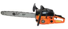 Digital Craft High Quality 22" Gasoline Powered 58CC, 2 Stroke Fuel Chainsaw. DIVS RR550C Fuel Chainsaw(Without Battery)