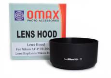 Omax 58mm Lens Hood (For Nikkor AF-P DX 70-300mm f/4.5-6.3g ED VR)