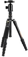 Power Smart PS-TM2515 Tripod With Ball Head