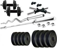Star X 16 Kg PVC weight with rods set Home Gym Combo(20 - 40 kg) Image