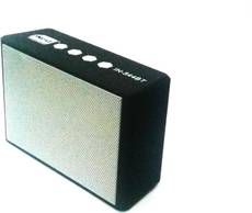 Inext IN-544BT Portable Bluetooth Speaker Image