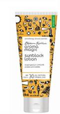 Aroma Magic Sunscreen (Sun Block) Cream - SPF 30 PA++ Image