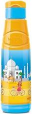 Milton Kool fun 600 insulated leak proof flip lid with hand free Sipper ( best for school kids) 600 ml Bottle, Sipper(Pack of 1, Yellow) Image