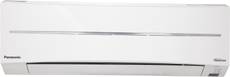 Panasonic CS/CU-RU24VKYW 2 Ton 3 Star Split Air Conditioner
