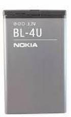 Nokia BL-4U 1000mAh Battery Image