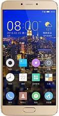 Gionee S6 Pro (5.5 inch + 4GB RAM)