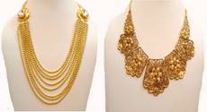 Fedexo Alloy Necklace Image