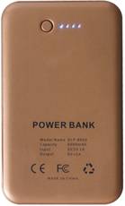 Callmate PBUV-6000 6000mAh Power Bank