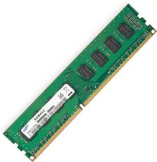 Samsung (M393B1G70QH0-CK0) 8GB DDR3 Server Ram