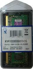 Kingston (KVR1333D3S8S9/2G) DDR3 2GB Laptop RAM