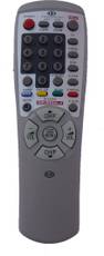 SJS URC-26B Remote Controller Image
