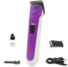 Maxel Ak-3758 Trimmer Image