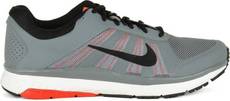 Nike DART 12 MSL Running Shoes Image